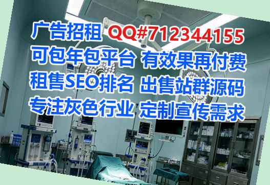 葫芦岛代妈生物科技工作室